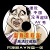 香港资料大全+正版资料2023年图库